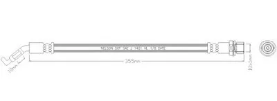 Тормозной шланг REMKAFLEX купить