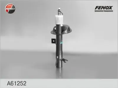 Амортизатор FENOX купить