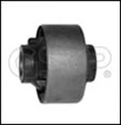 Подвеска, рычаг независимой подвески колеса GSP купить