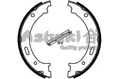 Комплект тормозных колодок ASHUKI купить