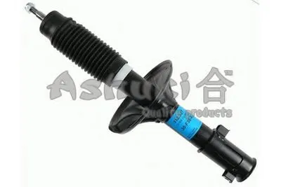 Амортизатор ASHUKI купить