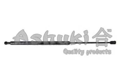 Газовая пружина, крышка багажник ASHUKI купить