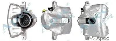 Тормозной суппорт APEC braking купить