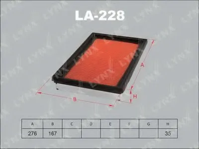 Воздушный фильтр LYNXauto купить