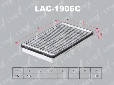 Фильтр, воздух во внутренном пространстве LYNXauto купить