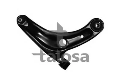 Рычаг независимой подвески колеса, подвеска колеса TALOSA купить