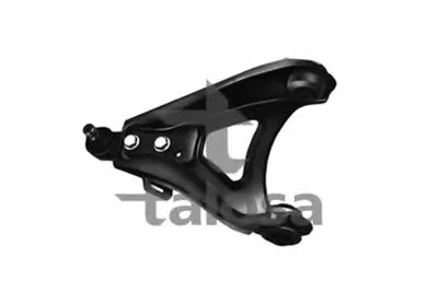 Рычаг независимой подвески колеса, подвеска колеса TALOSA купить