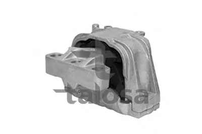 Кронштейн двигателя TALOSA купить