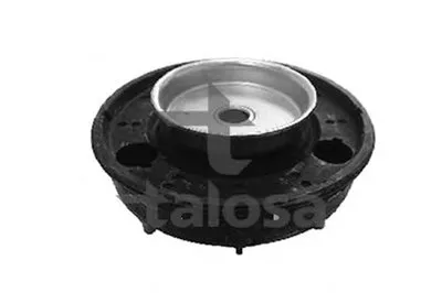 Кронштейн двигателя TALOSA купить