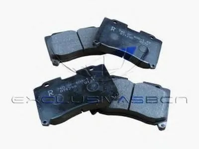 Комплект тормозных колодок, дисковый тормоз MDR купить