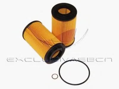 Масляный фильтр MDR купить