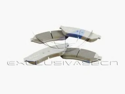 Комплект тормозных колодок, дисковый тормоз MDR купить