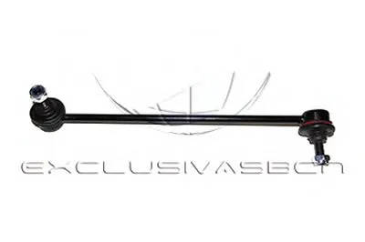 Стабилизатор, ходовая часть MDR купить