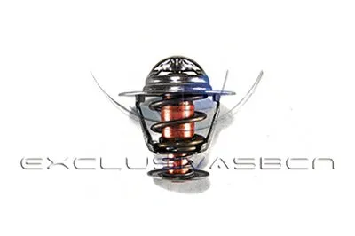 Термостат, охлаждающая жидкость MDR купить