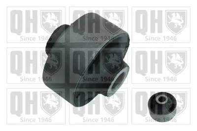 Подвеска, рычаг независимой подвески колеса QUINTON HAZELL купить