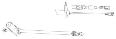 Трос, стояночная тормозная система FERODO купить