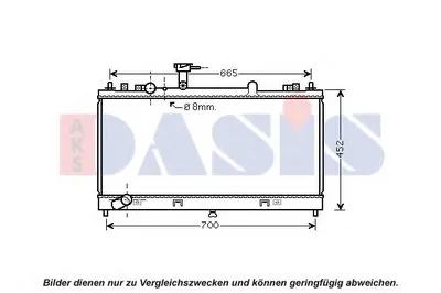 Радиатор, охлаждение двигателя AKS DASIS купить