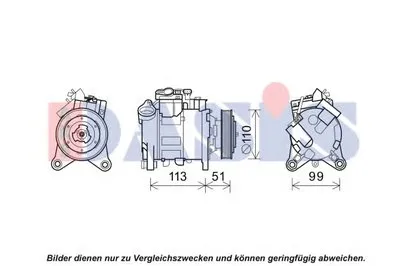 Компрессор, кондиционер AKS DASIS купить