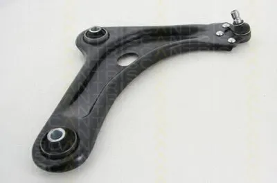 Рычаг независимой подвески колеса, подвеска колеса TRISCAN купить