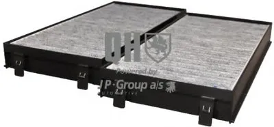 Фильтр, воздух во внутренном пространстве QH JP GROUP купить