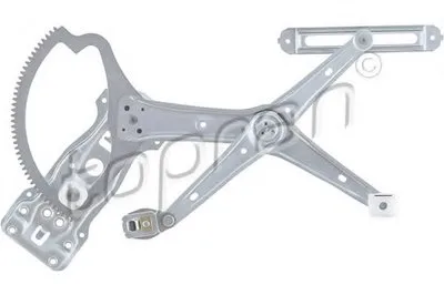 Подъемное устройство для окон TOPRAN купить