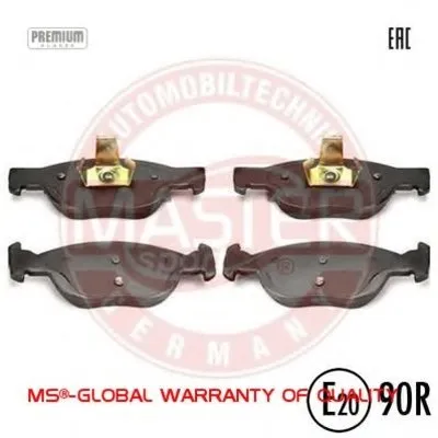 Комплект тормозных колодок, дисковый тормоз Anti-Noise MASTER-SPORT купить