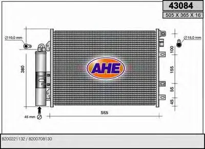 Конденсатор, кондиционер AHE купить