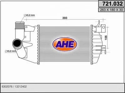 Интеркулер AHE купить