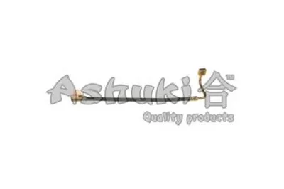 Тормозной шланг ASHUKI купить