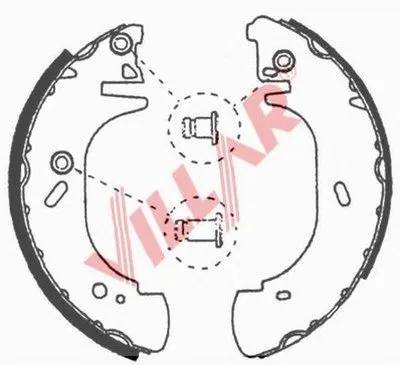 Комплект тормозных колодок VILLAR купить