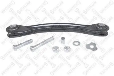 Тяга / стойка, подвеска колеса STELLOX купить