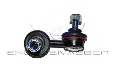 Стабилизатор, ходовая часть MDR купить