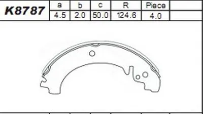 Комплект тормозных колодок ASIMCO купить