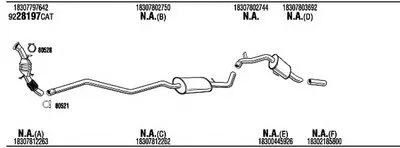 Система выпуска ОГ WALKER купить