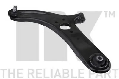 Рычаг независимой подвески колеса, подвеска колеса NK купить