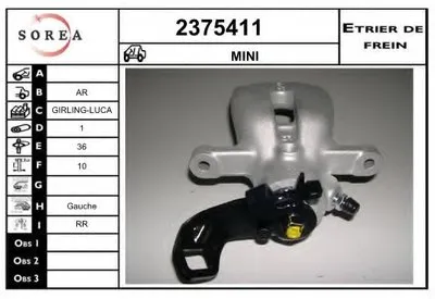Тормозной суппорт EAI купить