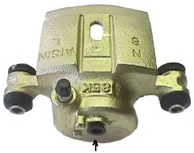 Тормозной суппорт HELLA купить