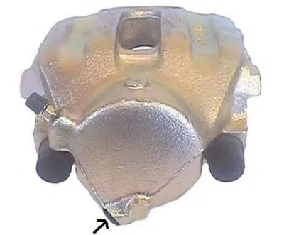 Тормозной суппорт HELLA купить