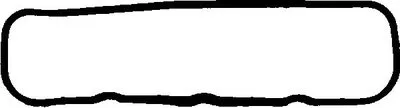 Прокладка, крышка головки цилиндра GLASER купить