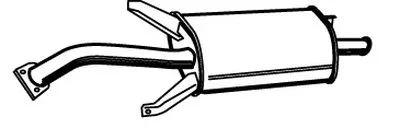 Глушитель выхлопных газов конечный WALKER купить