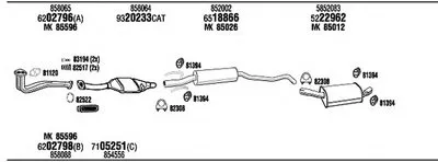 Система выпуска ОГ WALKER купить