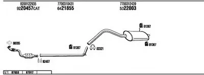Система выпуска ОГ WALKER купить