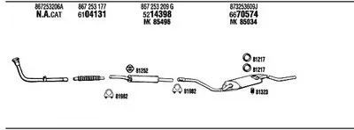 Система выпуска ОГ WALKER купить