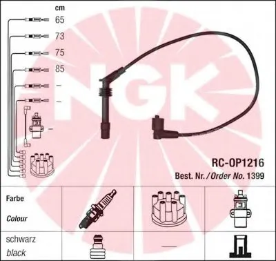 Комплект проводов зажигания NGK купить