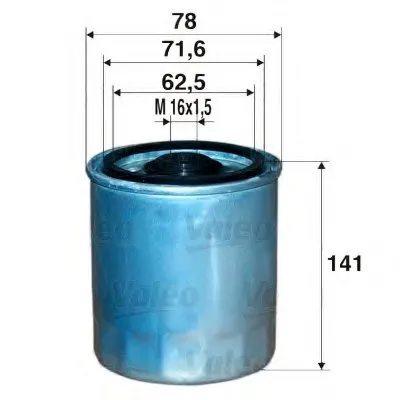 Топливный фильтр VALEO купить