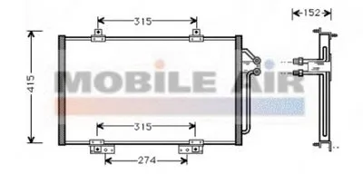 Конденсатор, кондиционер VAN WEZEL купить