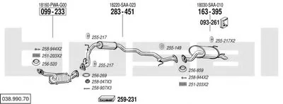 Система выпуска ОГ BOSAL купить