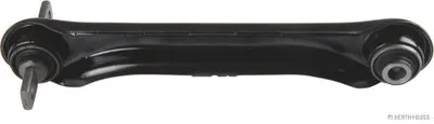 Рычаг независимой подвески колеса, подвеска колеса HERTH+BUSS JAKOPARTS купить