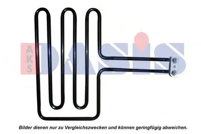 Масляный радиатор, рулевое управление AKS DASIS купить