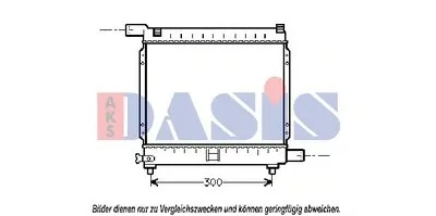 Радиатор, охлаждение двигателя AKS DASIS купить